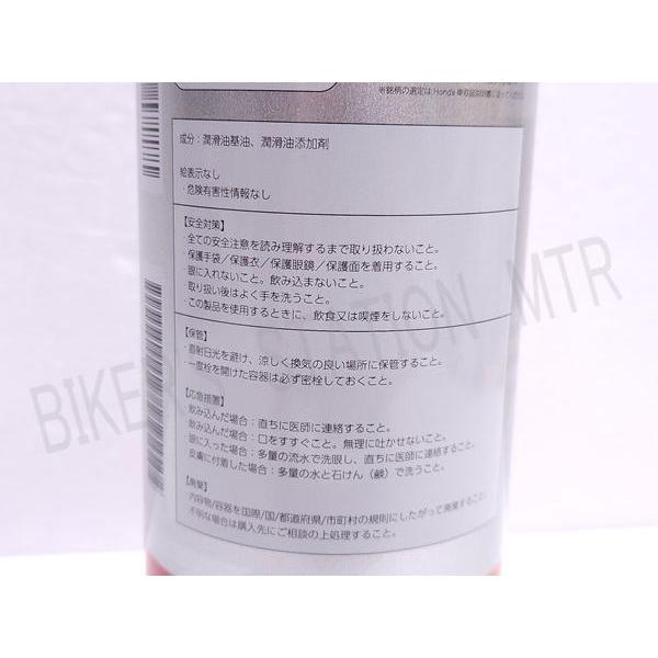 ホンダ（HONDA） スピード出荷！ 純正 Pro Honda プロホンダ SPORTS