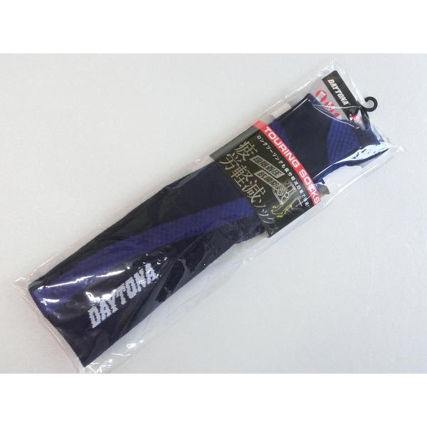 DAYTONA デイトナ 疲労軽減ソックス 全2色 31440/31441 ソックス 25〜27ｃｍ ロングツーリングも疲労軽減効果で快適！ | DAYTONA（バイク用品） | 05