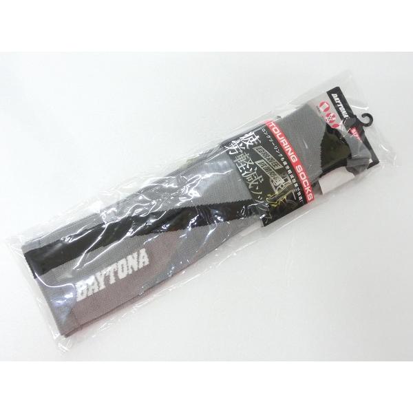 DAYTONA デイトナ 疲労軽減ソックス 全2色 31440/31441 ソックス 25〜27ｃｍ ロングツーリングも疲労軽減効果で快適！ | DAYTONA（バイク用品） | 06