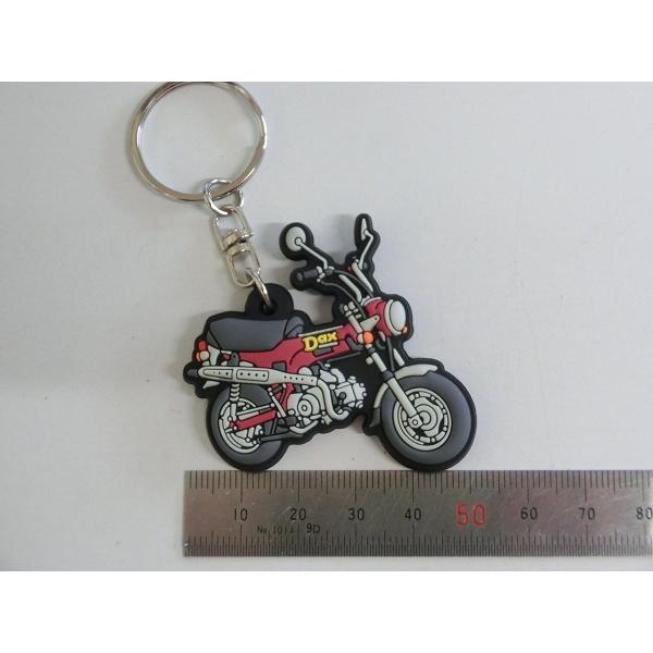 ホンダ（HONDA） 純正 Dax ダックス キーホルダー FF PVC ラバー
