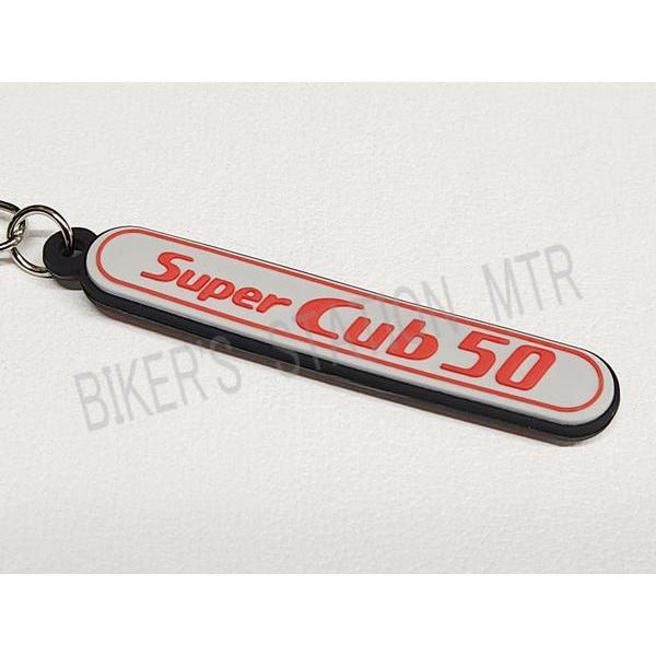 ホンダ（HONDA） 純正 C50 FINAL カブ ファイナル PVCキーホルダー