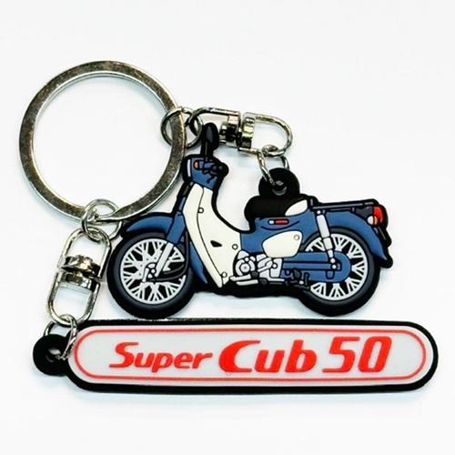 ホンダ（HONDA） 純正 C50 FINAL カブ ファイナル PVCキーホルダー