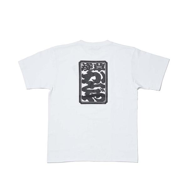 カドヤ KADOYA 江戸文字Tシャツ 全2色 ブラック ホワイト 海外の カドヤ KADOYA 江戸文字Tシャツ 全2色 ブラック ホワイト 海外の