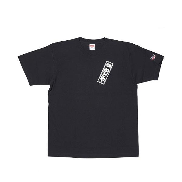 カドヤ（KADOYA） 江戸文字Tシャツ 全2色 ブラック ホワイト 海外の方