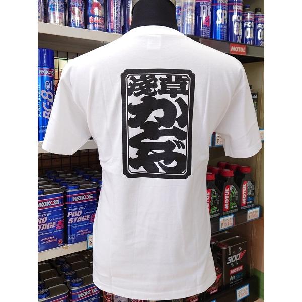 カドヤ KADOYA 江戸文字Tシャツ 全2色 ブラック ホワイト 海外の