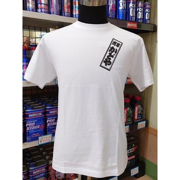 カドヤ（KADOYA） 江戸文字Tシャツ 全2色 ブラック ホワイト 海外の方