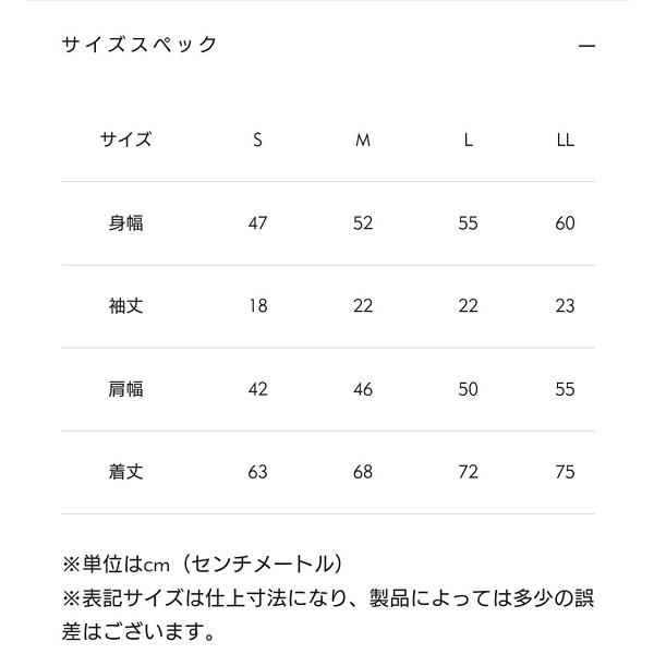 KADOYA カドヤ 選べるデザイン Tシャツ LOGO ロゴTシャツ  CROWN クラウンTシャツ | カドヤ | 14