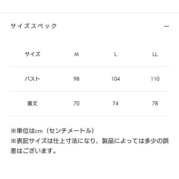 KADOYA カドヤ LOGO ロゴTシャツ ブラック | カドヤ | 07