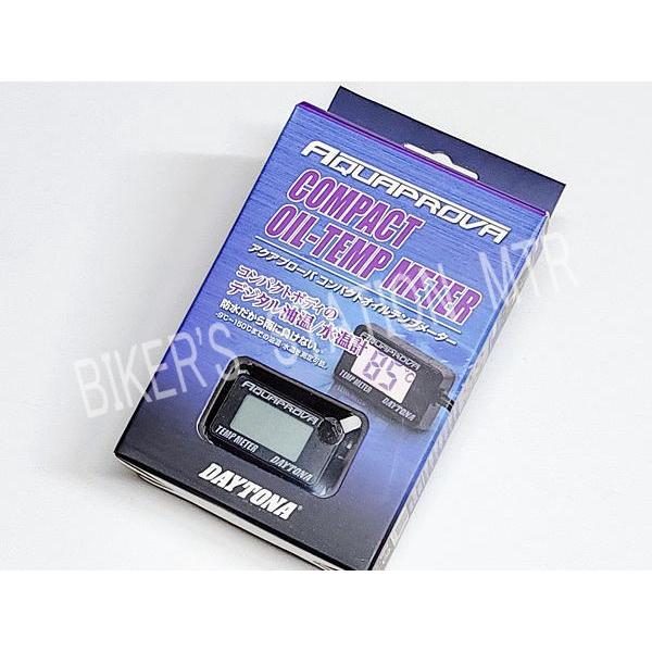 DAYTONA デイトナ 96583 コンパクトオイルテンプメーター デジタル油温計 水温計 | DAYTONA（バイク用品）