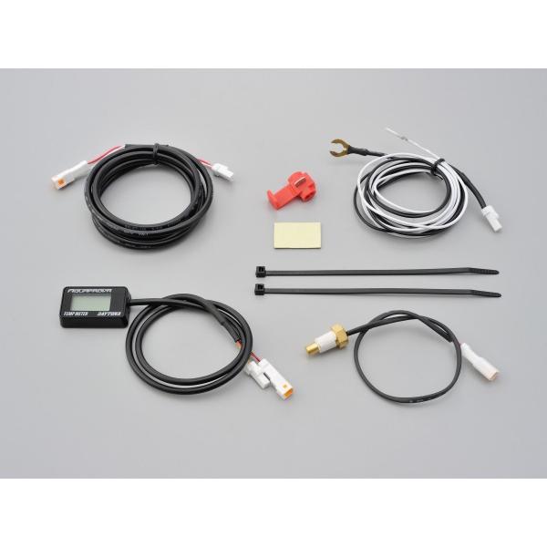 DAYTONA デイトナ 96583 コンパクトオイルテンプメーター デジタル油温計 水温計 | DAYTONA（バイク用品） | 11