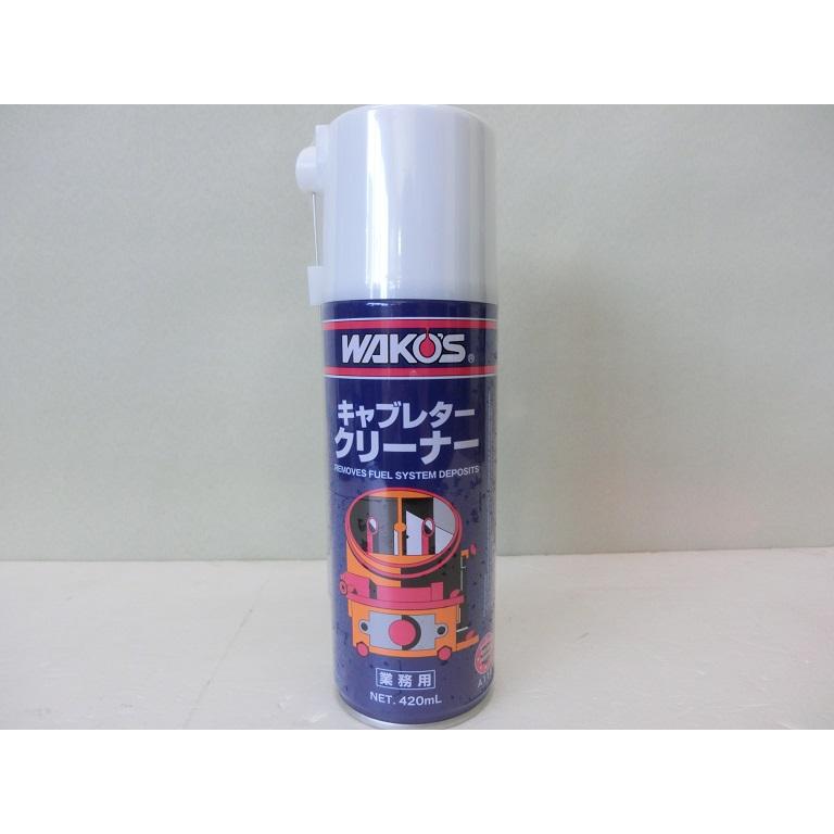WAKO'S ワコーズ キャブレタークリーナー キャブクリーナー A111 CC-A | WAKOS