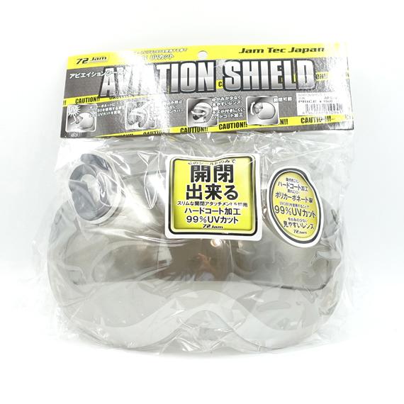 72JAM 回転ショートバブルシールド 全3色 アビエーションシールド パイロットシールド フラッシュミラークリア シャンパンゴールド ライトスモーク | 72JAM JET HELMET | 01