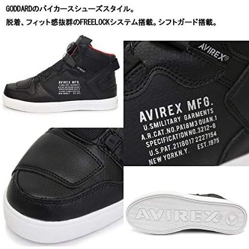 AVIREX（アヴィレックス） AV2278 DICTATOR スニーカー ライディング