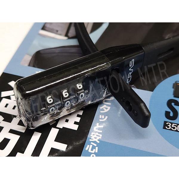 LEAD リード工業 CA-03 UTロック ショートタイプ 350mm 盗難防止 結束バンド型ダイヤルロック ヘルメット 自転車用バッテリー バッグ ウエア 等 使い方自由自在 | リード工業 | 01