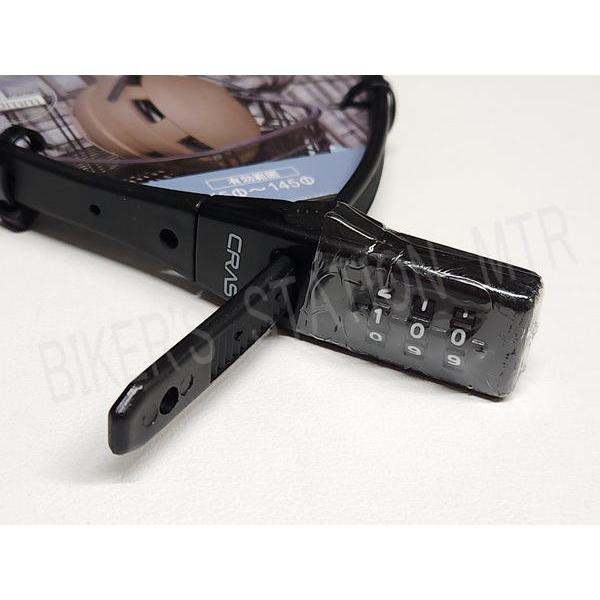 LEAD リード工業 CA-04 UTロック ロングタイプ 530mm 盗難防止 結束バンド型ダイヤルロック ヘルメット 自転車用バッテリー バッグ ウエア 等 使い方自由自在 | リード工業 | 01