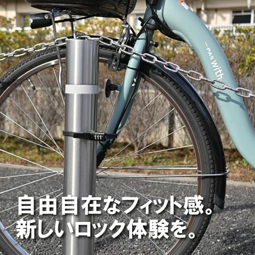 LEAD リード工業 CA-04 UTロック ロングタイプ 530mm 盗難防止 結束バンド型ダイヤルロック ヘルメット 自転車用バッテリー バッグ ウエア 等 使い方自由自在 | リード工業 | 05
