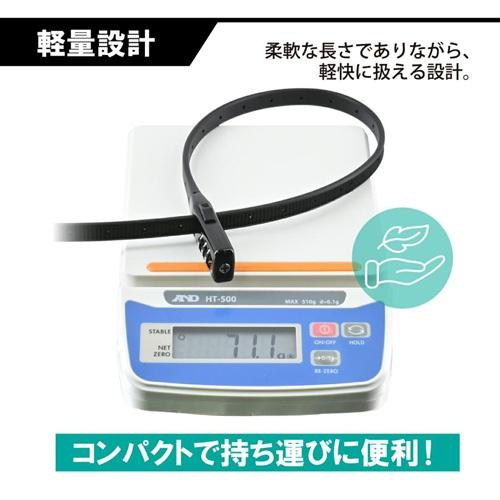 LEAD リード工業 CA-04 UTロック ロングタイプ 530mm 盗難防止 結束バンド型ダイヤルロック ヘルメット 自転車用バッテリー バッグ ウエア 等 使い方自由自在 | リード工業 | 09
