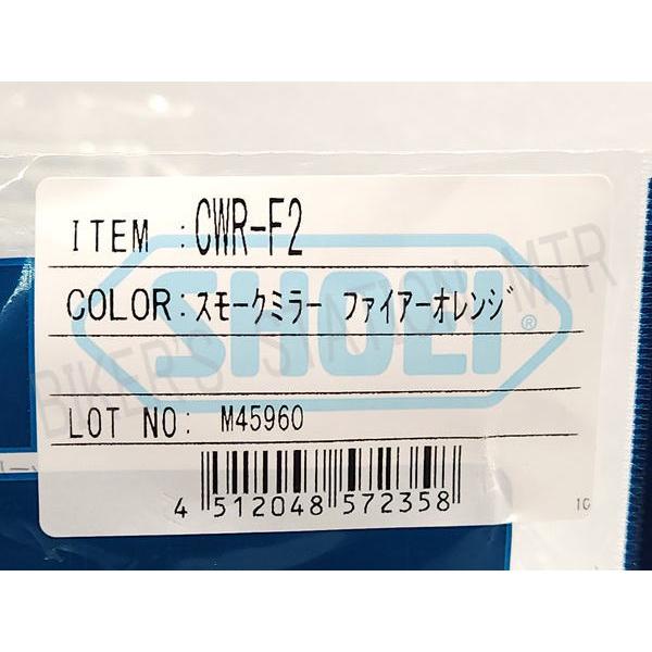 SHOEI ショウエイ 純正 CWR-F2 スモークファイアーオレンジ ミラー