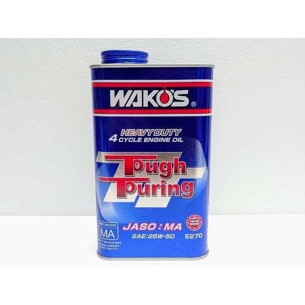 WAKOS WAKO'S ワコーズ 全2種 タフツーリング 部分合成油 4 WAKOS WAKO'S ワコーズ 全2種 タフツーリング 部分合成油 4