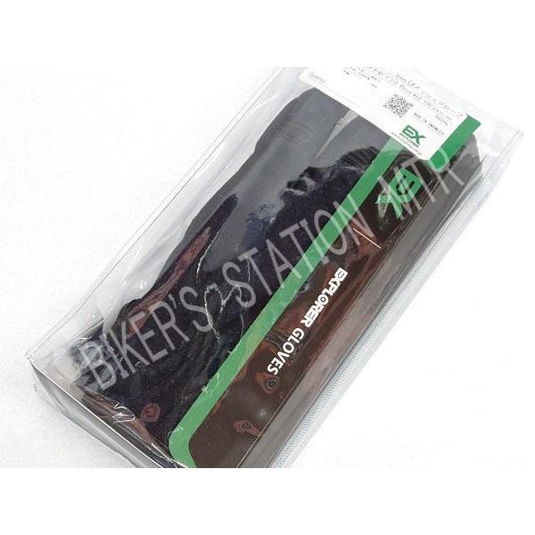 クシタニ（KUSHITANI） EX5220 メッシュグローブ オールドブラック