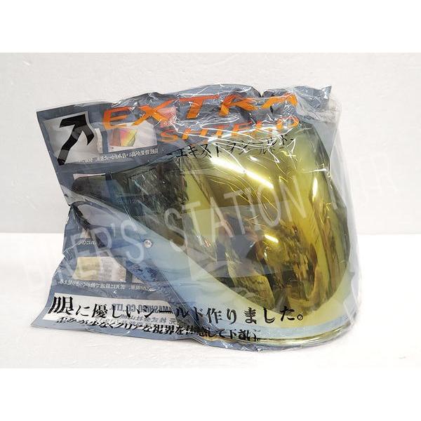EXTRA SHIELD エキストラ CJ-2 ダークスモークゴールド ミラーシールド