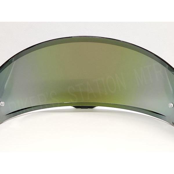 EXTRA SHIELD エキストラ CWR-F2 ダークスモークブルー ミラーシールド