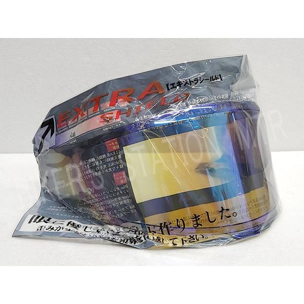 EXTRA SHIELD エキストラ CWR-F2 メロースモークブルー ミラーシールド