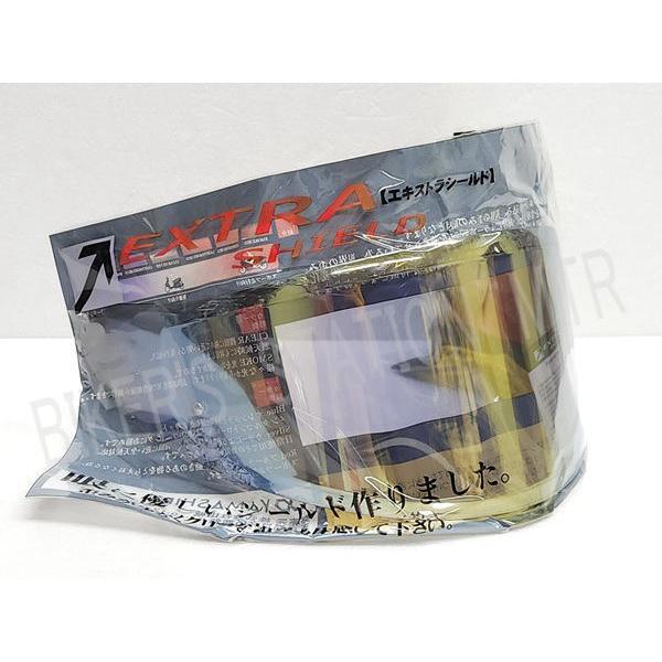 EXTRA SHIELD エキストラ CWR-F2 メロースモークゴールド ミラー