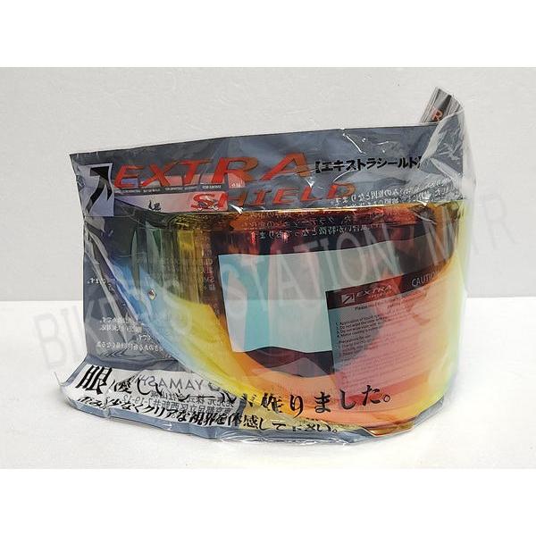 EXTRA SHIELD エキストラ CWR-F2 スモークレッドミラーシールド ピン