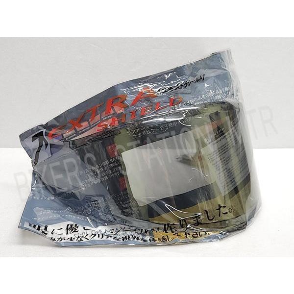 EXTRA SHIELD エキストラ CWR-F2 スモークシルバー ミラーシールド