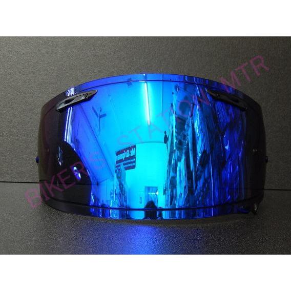 EXTRA SHIELD エキストラ VAS-V ミラーシールド 選べる8色 Arai アライ