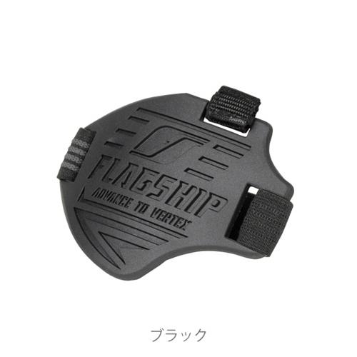 FLAGSHIP フラッグシップ FSPD-01 シフトパッド ハードタイプ ブラック シューズプロテクター シフトガード | FLAGSHIP（バイク） | 05