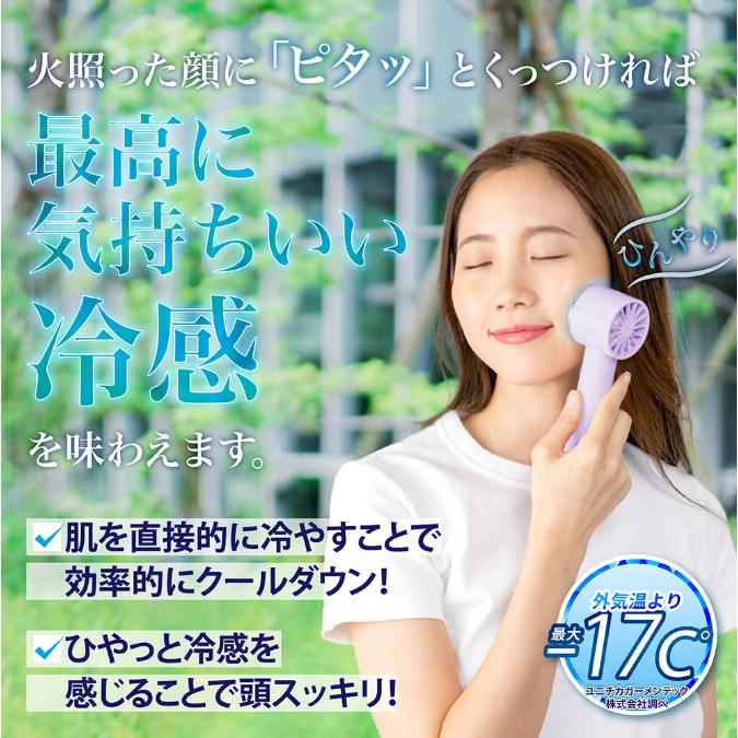 GLOBAL JAPAN（グローバル・ジャパン） 期間限定スリムアルミボトル