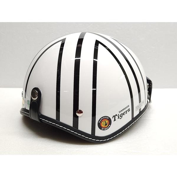 数量限定 阪神タイガース×マルシン コラボ ハーフヘルメット ホワイト
