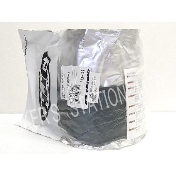 HJC エイチジェイシー HJP291 V10専用 ピンロックシールド ダークスモーク | HJC | 03