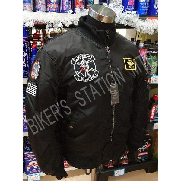 HOUSTON（ヒューストン） 期間限定プレゼント付き！ HTVA-2321W MA-1