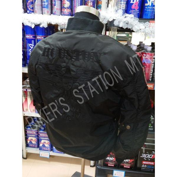 HOUSTON（ヒューストン） HTVA-2321W MA-1 ウインタージャケット 冬用