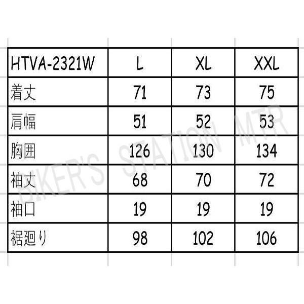 期間限定プレゼント付き！ HOUSTON ヒューストン HTVA-2321W MA-1 ウインタージャケット 冬用ジャケット ライディングジャケット インナージャケット付_20