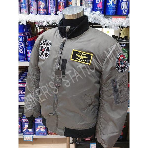 セールプライス　HTVA-2321W　ウインタージャケット　ブラック　XLサイズ HOUSTON（ヒューストン） 期間限定プレゼント付き！ HTVA-2321W MA-1