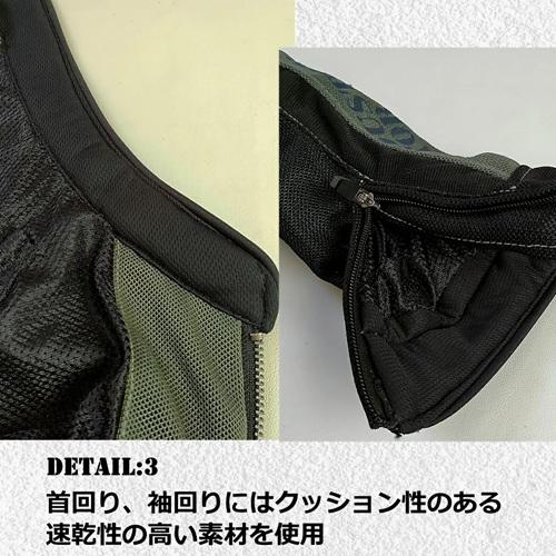 HOUSTON（ヒューストン） HTVA-2510S メッシュジャケット ブラック