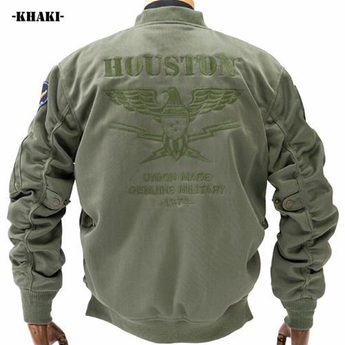 HOUSTON（ヒューストン） HTVA-2611S MA-1 メッシュジャケット カーキ