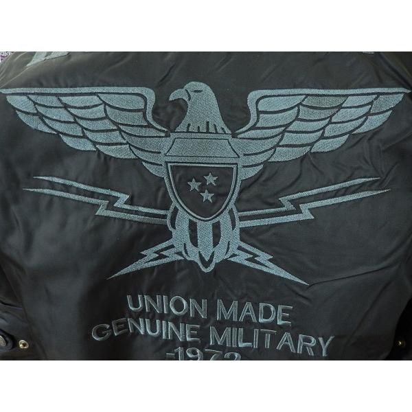 HOUSTON（ヒューストン） 在庫限り セールプライス HTVA-2011 MA-1