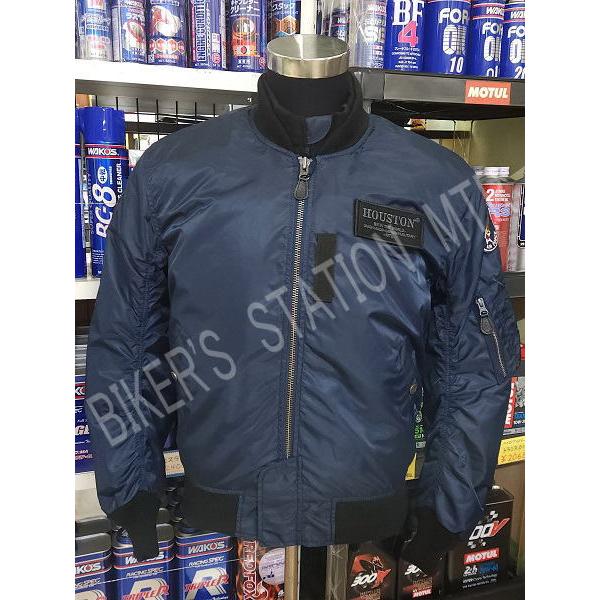 HOUSTON（ヒューストン） HTVA-2211W MA-1 ウインタージャケット 冬用