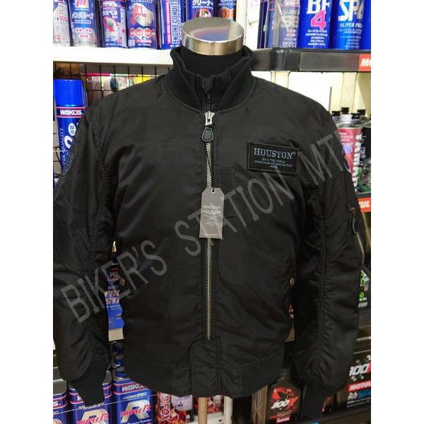 HOUSTON（ヒューストン） HTVA-2211W MA-1 ウインタージャケット 冬用
