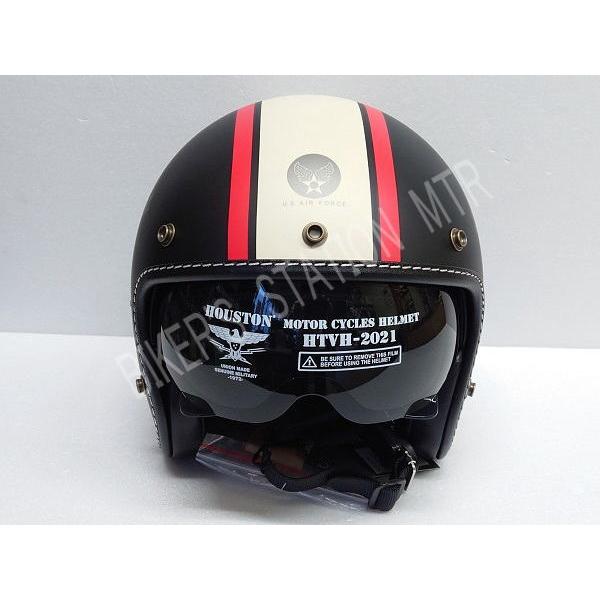HOUSTON（ヒューストン） HTVH-2021 インナーバイザージェット