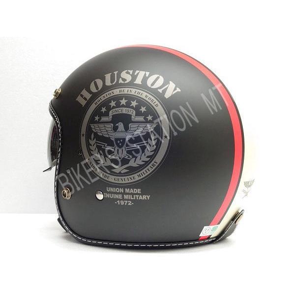 HOUSTON（ヒューストン） HTVH-2021 インナーバイザージェット
