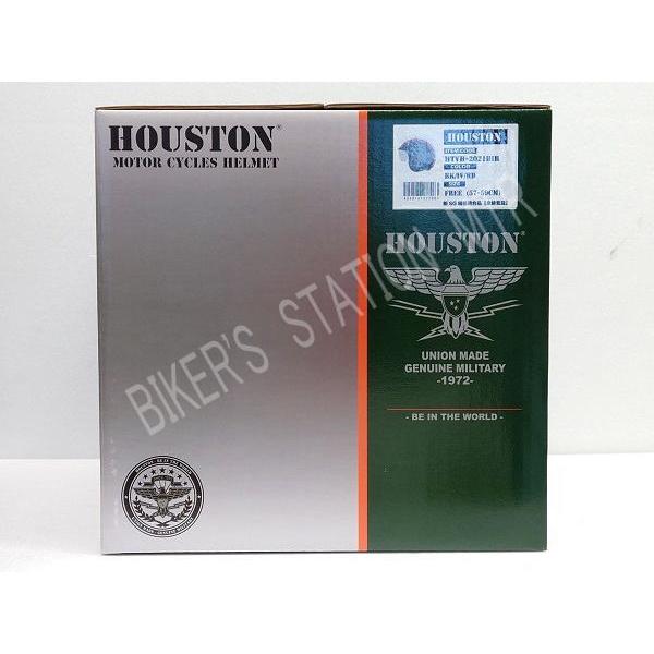 HOUSTON（ヒューストン） HTVH-2021 インナーバイザージェット