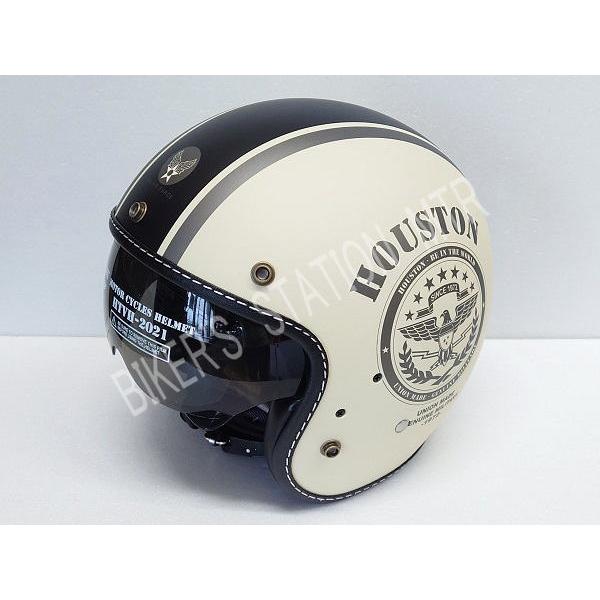 HOUSTON（ヒューストン） HTVH-2021 インナーバイザージェット