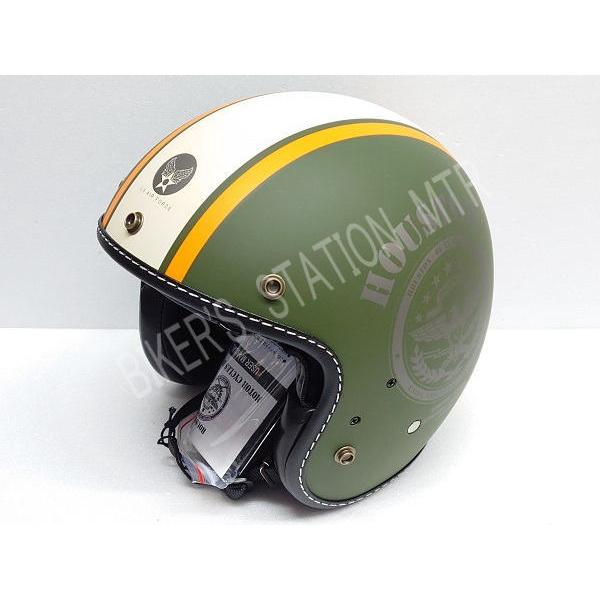 セール価格！　HTVH-2021　ジェットヘルメット　カーキーアイボリーオレンジ HOUSTON（ヒューストン） HTVH-2021 インナーバイザージェット