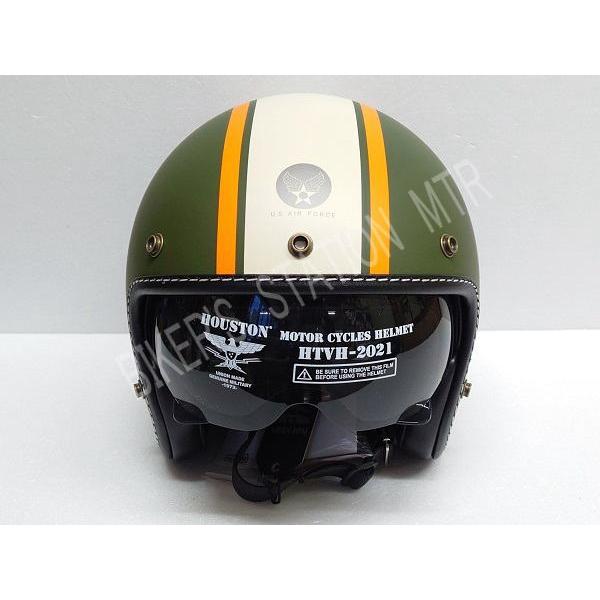HOUSTON（ヒューストン） HTVH-2021 インナーバイザージェット